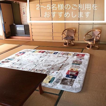 Ferienwohnung 民泊　二見のおうち Hutami Exterior foto
