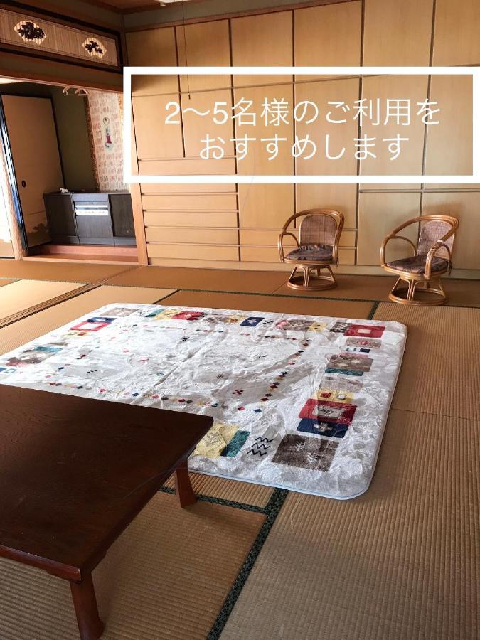 Ferienwohnung 民泊　二見のおうち Hutami Exterior foto